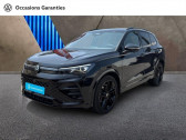 Annonce Volkswagen Tiguan occasion Essence 1.5 eTSI 150ch R-Line DSG7  MOUGINS