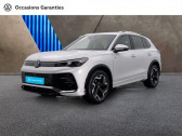 Volkswagen Tiguan occasion année 2024 boite Automatique Annonce Volkswagen Tiguan occasion Essence 1.5 eTSI 150ch R-Line DSG7 à ORVAULT