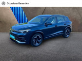 Volkswagen Tiguan 1.5 eTSI 150ch R-Line DSG7   CESSON SEVIGNE 35