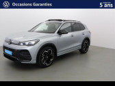 Volkswagen Tiguan 1.5 eTSI 150ch R-Line Exclusive DSG7  2024 - annonce de voiture en vente sur Auto Sélection.com