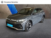 Annonce Volkswagen Tiguan occasion Essence 1.5 eTSI 150ch R-Line Exclusive DSG7  PARIS