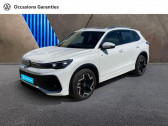 Annonce Volkswagen Tiguan occasion Essence 1.5 eTSI 150ch R-Line Exclusive DSG7  AUBIERE