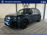 Volkswagen Tiguan 1.5 eTSI 150ch R-Line Exclusive DSG7   BISCHHEIM 67