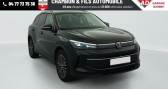 Annonce Volkswagen Tiguan occasion Hybride 1.5 ETSI 150CV DSG7 LIFE PLUS � LA GRAND CROIX