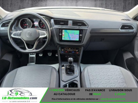 Volkswagen Tiguan 1.5 TSI 130ch BVM  occasion � Beaupuy - photo n�3