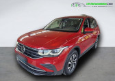 Annonce Volkswagen Tiguan occasion Essence 1.5 TSI 130ch BVM  Beaupuy