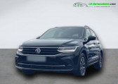 Volkswagen Tiguan occasion année 2022 boite Manuelle Annonce Volkswagen Tiguan occasion Essence 1.5 TSI 130ch BVM à Beaupuy