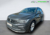 Volkswagen Tiguan occasion année 2021 boite Manuelle Annonce Volkswagen Tiguan occasion Essence 1.5 TSI 130ch BVM à Beaupuy
