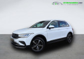 Volkswagen Tiguan occasion année 2022 boite Manuelle Annonce Volkswagen Tiguan occasion Essence 1.5 TSI 130ch BVM à Beaupuy