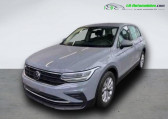 Volkswagen Tiguan occasion année 2021 boite Manuelle Annonce Volkswagen Tiguan occasion Essence 1.5 TSI 130ch BVM à Beaupuy