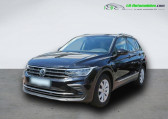 Volkswagen Tiguan occasion année 2021 boite Manuelle Annonce Volkswagen Tiguan occasion Essence 1.5 TSI 130ch BVM à Beaupuy