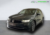 Volkswagen Tiguan occasion année 2022 boite Manuelle Annonce Volkswagen Tiguan occasion Essence 1.5 TSI 130ch BVM à Beaupuy