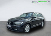 Volkswagen Tiguan occasion année 2023 boite Manuelle Annonce Volkswagen Tiguan occasion Essence 1.5 TSI 130ch BVM à Beaupuy