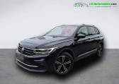 Volkswagen Tiguan 1.5 TSI 130ch BVM   Beaupuy 31