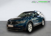 Volkswagen Tiguan 1.5 TSI 130ch BVM   Beaupuy 31