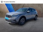 Volkswagen Tiguan occasion année 2021 boite Manuelle Annonce Volkswagen Tiguan occasion Essence 1.5 TSI 130ch Life à Hazebrouck