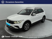Annonce Volkswagen Tiguan occasion Essence 1.5 TSI 150 CH DSG7 LIFE ACTIVE  Carcassonne