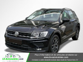 Volkswagen Tiguan occasion année 2017 boite Automatique Annonce Volkswagen Tiguan occasion Essence 1.5 TSI 150 DSG7 à Beaupuy