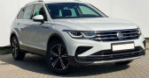 Volkswagen Tiguan 1.5 TSI 150 ELEGANCE DSG7  2021 - annonce de voiture en vente sur Auto Sélection.com