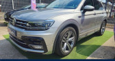 Volkswagen Tiguan occasion année 2019 boite Automatique Annonce Volkswagen Tiguan occasion Essence 1.5 TSI 150 R-LINE CARAT DSG7 BVA SUIVI VW COMPLET à ROUEN