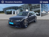 Volkswagen Tiguan occasion année 2022 boite Automatique Annonce Volkswagen Tiguan occasion Essence 1.5 TSI 150 R-Line DSG7 / GPS / Caméra / Coffre Electrique / à HAGUENAU