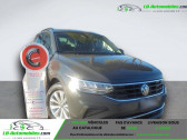 Volkswagen Tiguan 1.5 TSI 150ch BVA  � Beaupuy 31