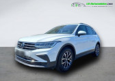 Volkswagen Tiguan occasion année 2021 boite Automatique Annonce Volkswagen Tiguan occasion Essence 1.5 TSI 150ch BVA à Beaupuy
