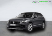 Annonce Volkswagen Tiguan occasion Essence 1.5 TSI 150ch BVA  Beaupuy