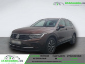 Volkswagen Tiguan 1.5 TSI 150ch BVA   Beaupuy 31