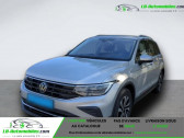 Volkswagen Tiguan 1.5 TSI 150ch BVA   Beaupuy 31