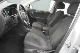 Volkswagen Tiguan 1.5 TSI 150ch BVA  occasion  Beaupuy - photo n6