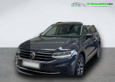 Volkswagen Tiguan 1.5 TSI 150ch BVA   Beaupuy 31