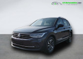 Volkswagen Tiguan 1.5 TSI 150ch BVA   Beaupuy 31