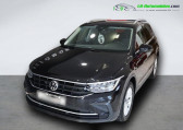 Volkswagen Tiguan occasion année 2021 boite Automatique Annonce Volkswagen Tiguan occasion Essence 1.5 TSI 150ch BVA à Beaupuy