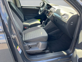 Volkswagen Tiguan 1.5 TSI 150ch BVA  occasion  Beaupuy - photo n4