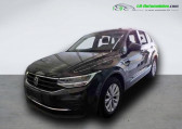 Volkswagen Tiguan occasion année 2023 boite Automatique Annonce Volkswagen Tiguan occasion Essence 1.5 TSI 150ch BVA à Beaupuy