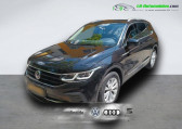 Volkswagen Tiguan occasion année 2021 boite Automatique Annonce Volkswagen Tiguan occasion Essence 1.5 TSI 150ch BVA à Beaupuy