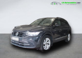 Volkswagen Tiguan occasion année 2021 boite Automatique Annonce Volkswagen Tiguan occasion Essence 1.5 TSI 150ch BVA à Beaupuy