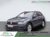 Annonce Volkswagen Tiguan occasion Essence 1.5 TSI 150ch BVM � Beaupuy