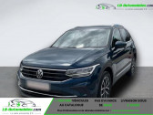 Volkswagen Tiguan occasion année 2021 boite Manuelle Annonce Volkswagen Tiguan occasion Essence 1.5 TSI 150ch BVM à Beaupuy