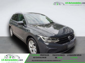 Volkswagen Tiguan 1.5 TSI 150ch BVM   Beaupuy 31