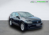 Volkswagen Tiguan 1.5 TSI 150ch BVM   Beaupuy 31