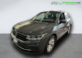 Volkswagen Tiguan occasion année 2022 boite Manuelle Annonce Volkswagen Tiguan occasion Essence 1.5 TSI 150ch BVM à Beaupuy