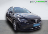 Volkswagen Tiguan occasion année 2024 boite Manuelle Annonce Volkswagen Tiguan occasion Essence 1.5 TSI 150ch BVM à Beaupuy