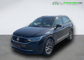 Annonce Volkswagen Tiguan occasion Essence 1.5 TSI 150ch BVM  Beaupuy