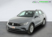 Volkswagen Tiguan 1.5 TSI 150ch BVM   Beaupuy 31