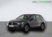 Volkswagen Tiguan occasion année 2021 boite Manuelle Annonce Volkswagen Tiguan occasion Essence 1.5 TSI 150ch BVM à Beaupuy