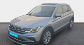 Volkswagen Tiguan 1.5 TSI 150ch DSG7 Elegance  � La Rochelle 17