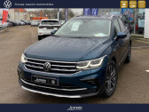 Annonce Volkswagen Tiguan occasion  1.5 TSI 150ch DSG7 Elegance à Troyes