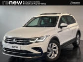 Volkswagen Tiguan 1.5 TSI 150ch DSG7 Elegance   Brives-Charensac 43